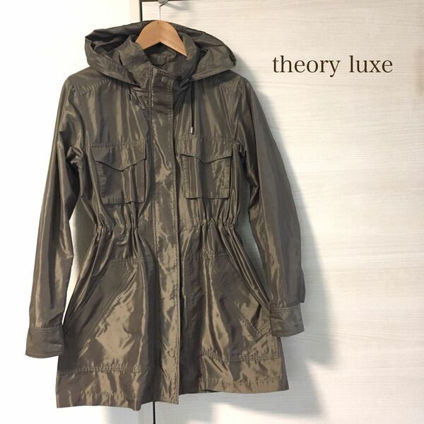 【高級】theory luxe モッズコート 2way フード 日本製