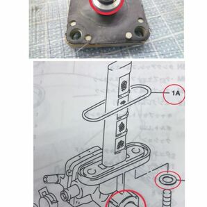 SUZUKI GSX400E GSX450 GSX250E ザリ/ゴキ ガソリン コックフューエル リビルトKIT Oリング パッキン 燃料漏れ 旧車オーバーホールの画像6