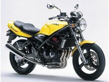 SUZUKI バンディット250 GJ77A フューエルコック リビルドセット パッキン シール Oリング オーバーホールGSF250 バンテット_画像2