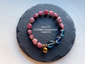 ^MARUCO^BL400-212 pink tourmaline raw ore ROUGH+LUNA 17.* natural stone bracele [ free shipping ]