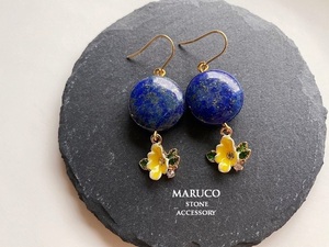 △MARUCO△PP400-292ラピスラズリ+FLOWER Yellow*天然石ピアス ステンレス 　【送料無料】*イヤリング+100円 樹脂ピアス+50円*　　