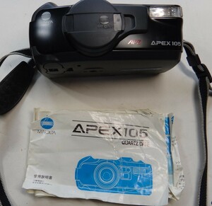 MINOLTA ミノルタ APZ APEX 105 