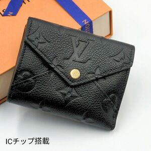 【極美品】ルイヴィトン アンプラント ポルトフォイユ セレスト 折り財布 黒 VUITTON