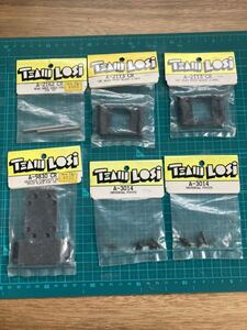 Team Losi XXCR 用 スペアパーツ