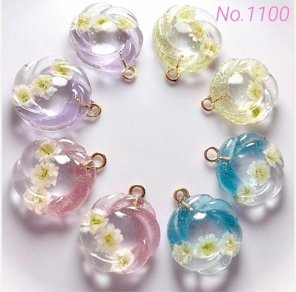 オーダー用となりますNo.1100チャーム♪ペンダントトップ♪カン付きレジンパーツ♪花♪