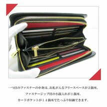 Maturi マトゥーリ アルカンターラ ピスタシリーズ ダブルファスナー セカンドバッグ 財布 パーティー 結婚式 MT-32 BK 定価50000円 新品_画像5