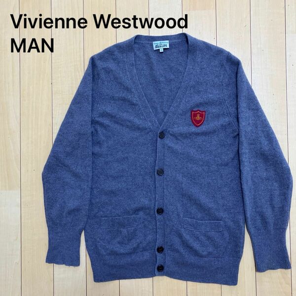 Vivienne Westwood MAN カーディガン　ニット　グレー　44