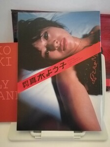 月刊『真木よう子』撮影 リリー・フランキー