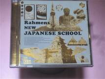 ★ラーメンズ【新日本語学校】CD・・・コント/小林賢太郎/片桐仁/不思議の国のニポン/アフリカ篇/中国篇/フランス篇/イタリアバリ篇_画像3