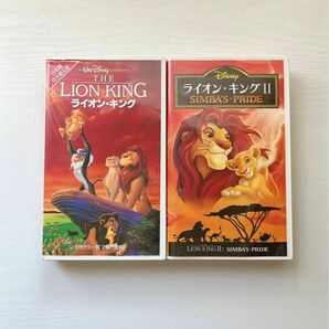 ディズニー ライオンキング 吹替版 VHS 2本