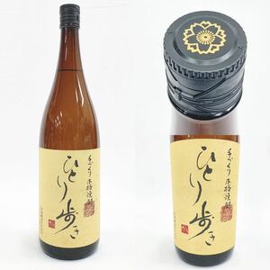 未開栓 手づくり本格焼酎 【ひとり歩き】 甕仕込み 芋焼酎 1800ml 25% 一升 05-0324☆