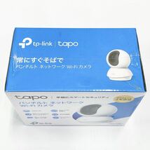 未使用未開封品 TP-Link ネットワークWi-Fiカメラ ペットカメラ Tapo C200 1080p 夜間撮影 相互音声会話 動作検知 スマホ通知 05-0324☆_画像2