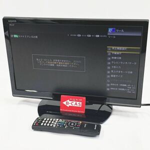 通電確認済み SHARP シャープ AQUOS 19V型 液晶テレビ LC-19K90 アクオス 2014年製 リモコン付 01-0304☆