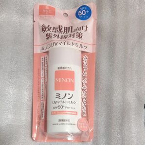 新品◆ミノンUVマイルドミルク SPF50＋ PA＋＋＋＋ 80mL