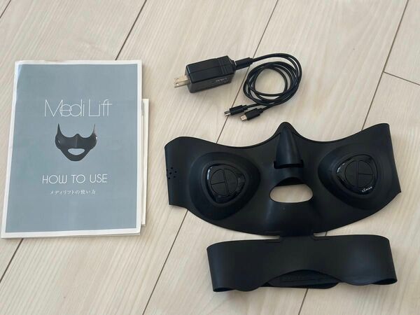 Medi Lift ヤーマン メディリフト YA-MAN 美顔器 家庭用美容器 EMS