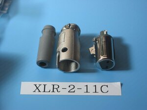 ITT CANON のキャノンコネクター XLR-2-11C 1個　長期保管品