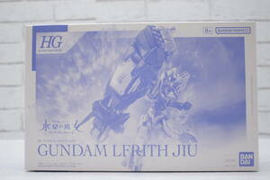 209【1円～】パーツ未開封★プラモデル 1/144 HG XGF-01 ガンダム・リブルス・ジウ