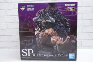 ◎241【未開封】【1円～】一番くじ ワンピース ONE PIECE FULL FORCE SP賞 カイドウ フィギュア