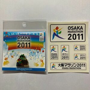 大阪マラソン 2011 ピンバッジ & シール 非売品