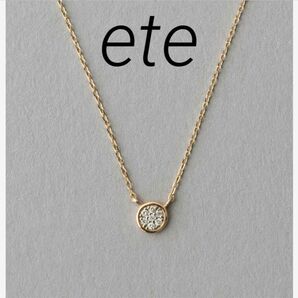 【ete】 K10YG ブリリアント ダイヤモンド ネックレス/0.02ct