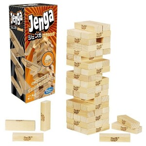 ジェンガゲーム | 天然木使用のオリジナル ブロックゲーム | スタッキングタワーゲーム | 6才以上 | プレイヤー人数1人以上 | 子供