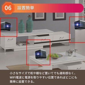 防犯カメラ 超小型 充電式 無線監視カメラ 録画機不要 スマホでモニタ 防犯カメラ 電池式 防犯カメラ 小型 音声も記録 MicroSDカードの画像7