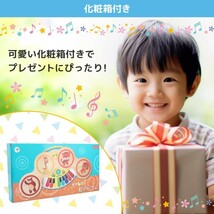 知育玩具 赤ちゃん あかちゃん おもちゃ 玩具 誕生日 プレゼント ドラム ピアノ 楽器 女の子 男の子 1歳 2歳 3歳 4歳 子供 ランキング_画像6