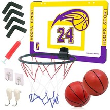 ZAIDEA ミニバスケット ゴール 室内 おもちゃ ボール２個セット 壁掛け 子供用 空気入れ( ワンサイズ)_画像1