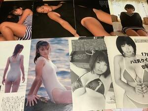 10代　水着　ヌード　女優　グラビア　無名　ほか　切り抜き　約379ページ　age12〜19