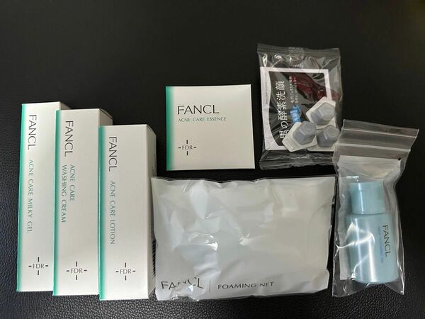 FANCL 無添加アクネケア 薬用ニキビ1ヵ月集中セット
