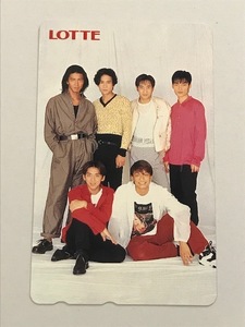 ★☆③【未使用】SMAP Smap 中居正広 木村拓哉 森且行 稲垣吾郎 草彅剛 香取慎吾 LOTTE テレカ テレホンカード 50度数 1枚☆★