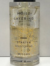 ●○【開封・使用品】MISSHA MOIST LAYERING STARTER GOLD TOPPING ミシャ モイスト レイヤーリング スターター 美容液 30ml○●_画像3