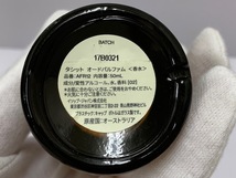 ★☆1円～【開封・使用品・残量約半分】Aesop Tacit イソップ タシット オードパルファム 香水 フレグランス 50ｍｌ 1本☆★_画像8