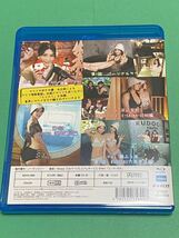 本庄鈴 ととのいましたvol.7(Blu-ray）_画像2