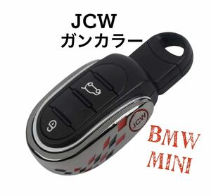 【送料無料】ミニクーパー F系MINI キーカバー キーケース JCWガンカラー