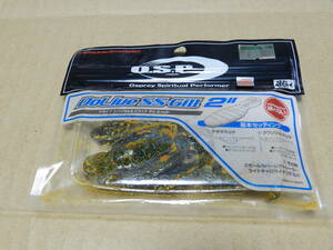 即決　オーエスピー　O.S.P　ドライブSSギル 2インチ　DoLive SS-Gill 2inch　ドライブ　SS GILL フォーミュラ　　漬け　熟成　即戦力