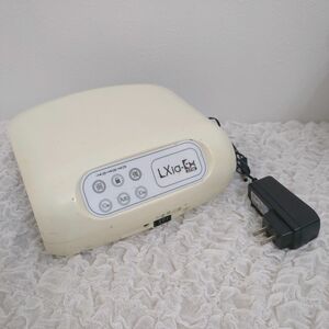 プリジェル　LEDライト　27w レクシア