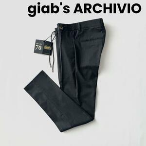 giab's ARCHIVIO