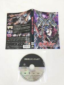 水日1円スタート　機動戦士ガンダムナラティブ　レンタル落ち　DVD 中古品　ケースなし　ジャケット付き