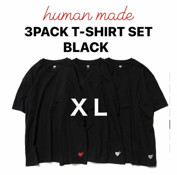 HUMAN MADE 3PACK T-SHIRT SET BLACK XL