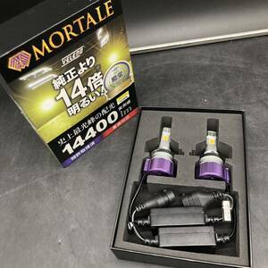 516 VELENO MORTALE ヴェレーノ モルターレ　LED フォグ 14400lm イエロー H8/H11/H16 ※試用期間約3ヶ月