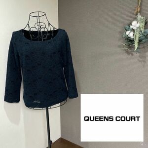 QUEENS COURT クイーンズコート レースブラウス カットソー