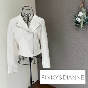 PINKY&DIANNE ピンキーアンドダイアン ライダースジャケット