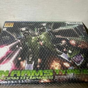 HG 1/144 GNアームズTYPE-D+ガンダムデュナメス (機動戦士ガンダム00)