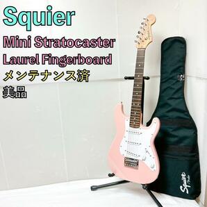 美品 Squier ミニストラトキャスター Mini エレキギター ケース付の画像1