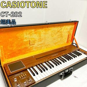 超美品 CASIO CASIOTONE CT-202 激レア シンセサイザー キーボード