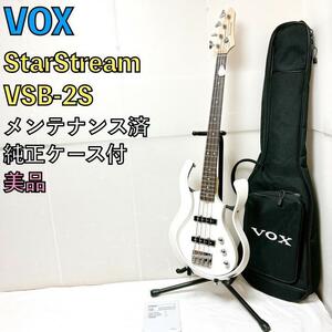 超美品 VOX ヴォックス StarStream ASB-2S ベース ケース付