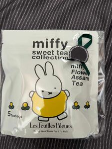 ミッフィー Miffy スイートティー コレクション