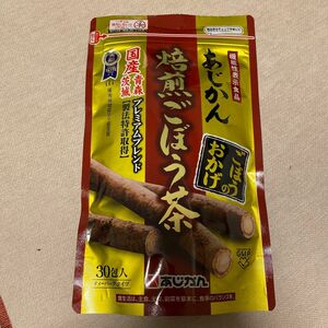 あじかん 焙煎ごぼう茶 プレミアムブレンド ごぼうのおかげ 30包