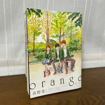 漫画　オレンジ　orange 少女漫画　全巻セット　完結　高野苺_画像2